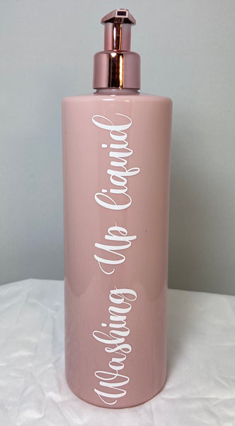 Personalized  Pink and Rose gold 500ml  pump bottle